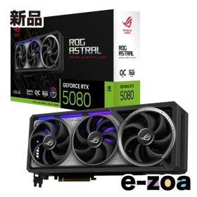ASUS エイスース ROG Astral GeForce RTX 5080 16GB GDDR7 OC Edition グラフィックボード ROG-ASTRAL-RTX5080-O16G-GAMING (2644181)