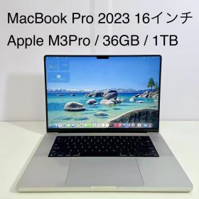 MacBook Pro 16-inch 2023 / Apple M3 Pro 36GB SSD1TB / 英字キーボード