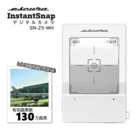 デジカメ 130万画素 デジタルカメラ トイカメラ 充電式 Escura エスクーラ SN-25-WH InstanSnap インスタントスナップ レトロ 平成レトロ 修学旅行 小さい 操作簡単 エモい プレゼント 誕生日 クリスマス