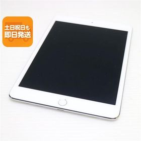 新品同様 SIMフリー iPad mini 4 Cellular セルラー 16GB シルバー 即日発送 タブレットApple 本体 あすつく 土日祝発送OK