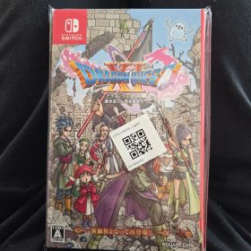 ドラゴンクエストXI 過ぎ去りし時を求めて S Switch