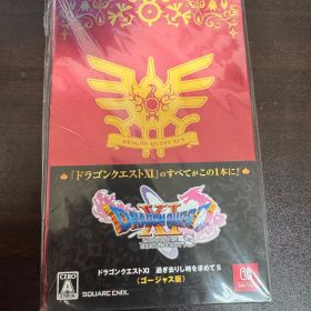 sc582 ドラゴンクエストXI 過ぎ去りし時を求めて S ゴージャス版 Nintendo 任天堂 Switch 新品未開封