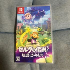 Switch ゼルダの伝説 知恵のかりもの