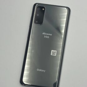【中古B】Galaxy S20 5G SC-51A コスミック グレー SIMフリー 白ロム
