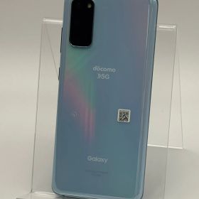 【中古B】Galaxy S20 5G SC-51A クラウド ブルー SIMフリー 白ロム