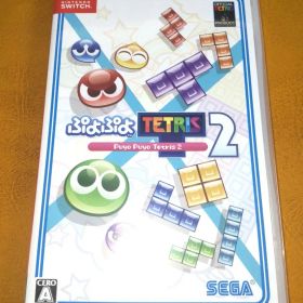 ぷよぷよテトリス2 Nintendo Switch ソフト