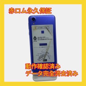 Android One X4 X4-SH 32GB オーシャンブルー SIMフリー 美品 安心保証 A285