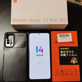 Xiaomi Redmi Note 11 Pro 5G ケース・フィルム付き
