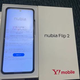 nubia Flip 2 A404ZT Y!mobile版 SIMフリー