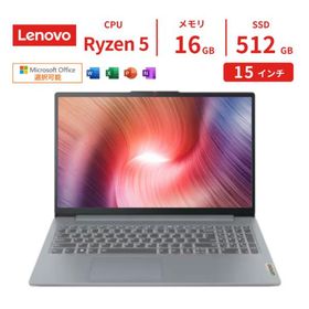 新品 Lenovo ノートパソコン IdeaPad Slim 3 15.6型 15.3型 AMD Ryzen 5 40 Ryzen 5 150 メモリ16GB SSD512GB Windows11 WPS Office2(Microsoft互換) 設定あり