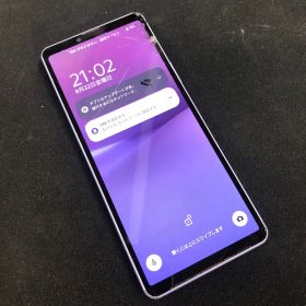 【訳あり品】Xperia 10Ⅴ au 128GB SOG11 パープル