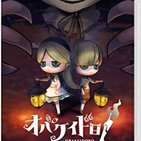【中古】 オバケイドロ! パッケージ版限定購入特典付 Nintendo Switch [ゲームソフト]