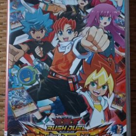 遊戯王ラッシュデュエル 最強バトルロイヤル!!