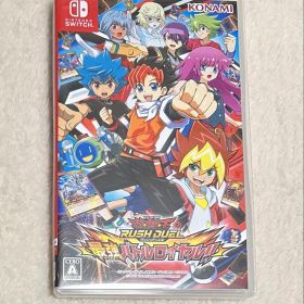 Switchソフト 遊戯王ラッシュデュエル 最強バトルロイヤル!!