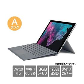ノートPC マイクロソフト ★中古パソコン・Aランク★1769 [Surface Pro 6(i5-8350U 8GB SSD128GB 12.3 Windows10Pro タイプカバー 30日保証)]