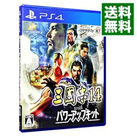 【中古】PS4 三國志14 with パワーアップキット
