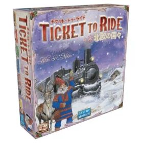 【中古】ボードゲーム チケット・トゥ・ライド 北欧の国々 日本語版 (Ticket to Ride：Nordic Countries)