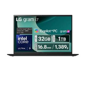 【超軽量x17インチ】LG gram 17/超軽量(1389g)/最大21.5h駆動/AI PC、Copilot+ PC、gram AI/Core Ultra 9 288V(シリーズ2)/メモリ 32GB/SSD 1TB/17型 IPS液晶