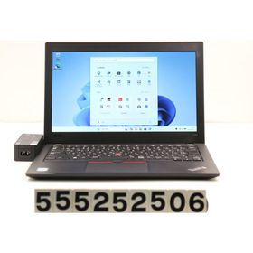 ThinkPad X280 新品 9,680円 中古 9,300円 | ネット最安値の価格比較