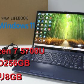 【中古ノートパソコン】富士通〈LIFEBOOK AH50/F1〉Ryzen 7/SSD256GB/メモリ8GB/Windows11 ⑥