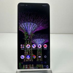 外観美品 Leitz phone 3 SoftBank simフリー