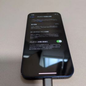 Apple iPhone 12mini 本体