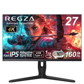 REGZA RM-G277R 27インチ 4K[UHD] ゲーミングモニター