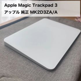 Magic Trackpad 3 Apple純正MK2D3ZA/A 美品
