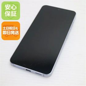 【中古】良品中古 SIMフリー Galaxy S25 256GB アイシーブルー スマホ SAMSUNG 安心保証 即日発送 土日祝発送OK