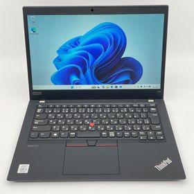 中古 Lenovo ThinkPad X13 Gen 1 Core i5-10210U Core i5-10210U メモリ8GB SSD256GB 13.3インチ FHD WPS Office付き ノートパソコン