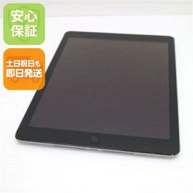 【中古】 美品 docomo iPad Air Cellular セルラー 32GB スペースグレイ 安心保証 即日発送 Tab Apple DoCoMo MD792J/A 本体 土日祝発送OK