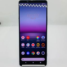 ★【訳あり品】docomo Xperia 1 II 128GB SO-51A パープル