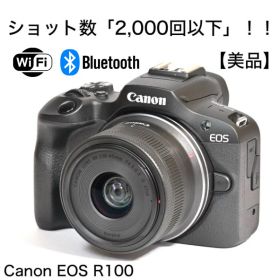 美品｜Wi-Fi＆Bluetooth！Canon EOS R100 レンズキット