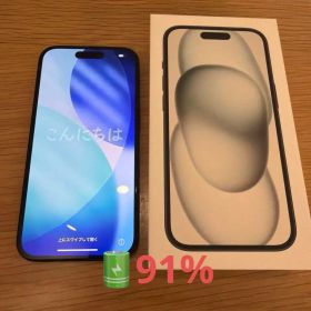 iPhone15 128G バッテリー91%