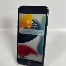 iPhone８ スペースグレー 本体 大容量256GB