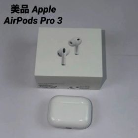 中古完動品AirPods Pro3 AirPods Pro 3 新品 29,200円 中古 28,000円 | ネット最安値の価格比較