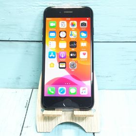 【ほぼ新品・送料無料】au iPhone7 128GB ブラック 新品同様品 SIMロック解除済み SIMフリー 551879