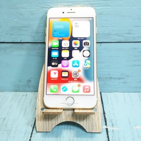 【ほぼ新品・送料無料】au iPhone7 128GB ゴールド 新品同様品 SIMロック解除済み SIMフリー 808753