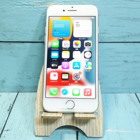 【ほぼ新品・送料無料】au iPhone7 128GB シルバー 新品同様品 SIMロック解除済み SIMフリー 965827