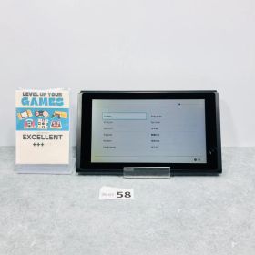 【動作OK】任天堂 Switch HAC-001(-01) 本体のみ 07-58