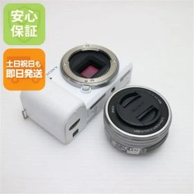 新品同様 VLOGCAM ZV-E10L パワーズームレンズキット ホワイト スマホ 本体 即日発送 土日祝発送OK あすつく