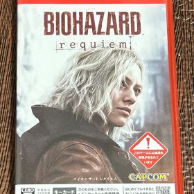 Nintendo Switch 2 BIOHAZARD requiem
