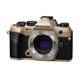 ＜OM SYSTEM 夏のキャッシュバック対象＞ オーエムシステム (OM SYSTEM) ミラーレス一眼 OM-5 Mark ll ボディ サンドベージュ