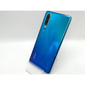 HUAWEI P30 新品 74,999円 中古 16,800円 | ネット最安値の価格比較