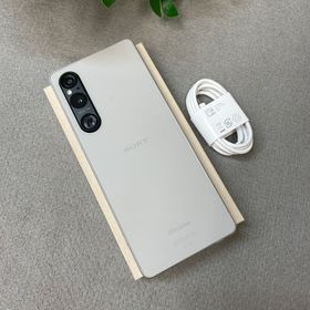 Xperia 1 V docomo 中古 43,900円 | ネット最安値の価格比較 プライス
