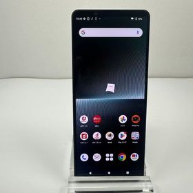 SONY Xperia 1 V 新品¥135,000 中古¥43,500 | 新品・中古のネット最