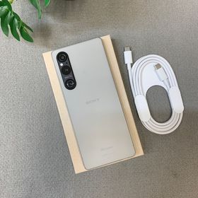 Sony Xperia 1 V SO-51D 256GB シルバー 国内版 SIMフリー送料無料