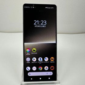 Xperia 1 V docomo 中古 43,900円 | ネット最安値の価格比較 プライス