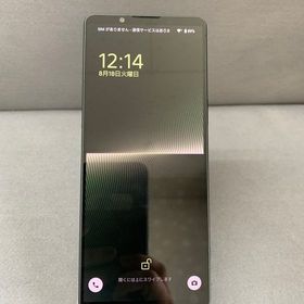 超美品 SIMフリー Xperia 1 V 512GB 16GB XQ-DQ44 カーキグリーン色