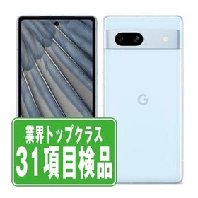Google Pixel7a Snow SIMフリー au 中古 スマホ 本体 良品 7日間返品OK あすつく gp7aasn7mtm